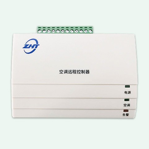 空調(diào)來電自啟動：構(gòu)建無人值守環(huán)境的智能保障